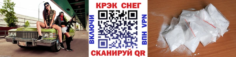 наркошоп  Чапаевск  Кокаин Эквадор 