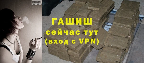 спиды Горнозаводск