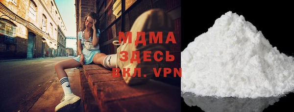 первитин Алексеевка