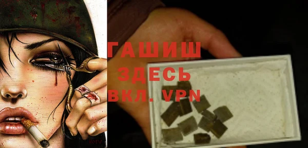 спайс Алзамай