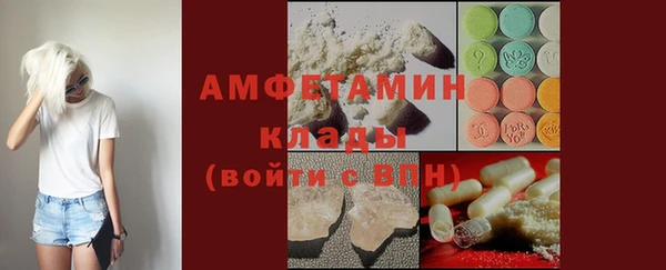 спайс Алзамай