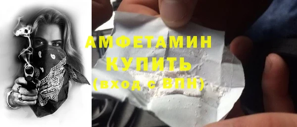 спайс Алзамай