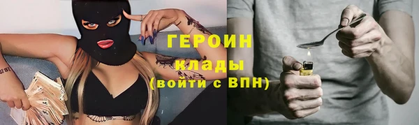 дмт Краснотурьинск