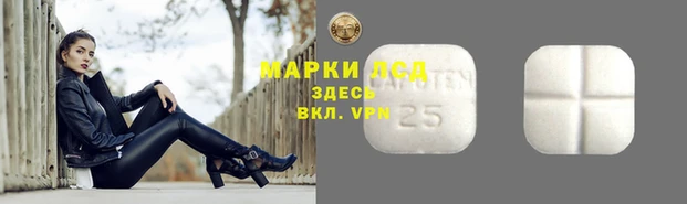 меф VHQ Алексин