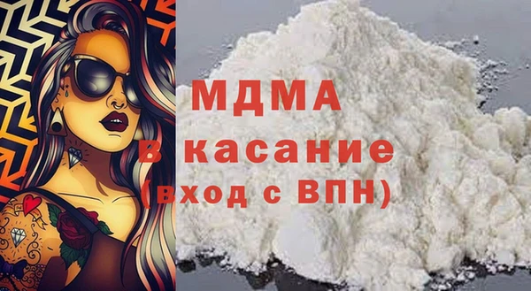 меф VHQ Алексин