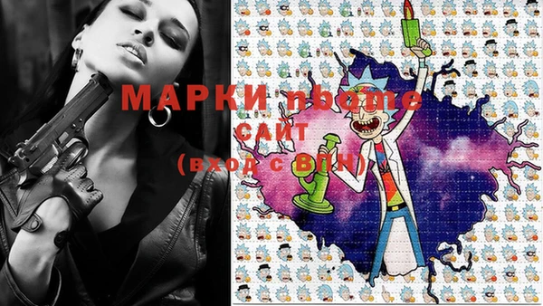 меф VHQ Алексин