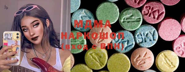 меф VHQ Алексин