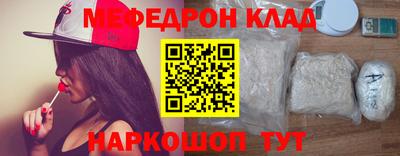 шишки Обнинск