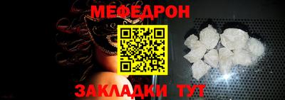 шишки Обнинск