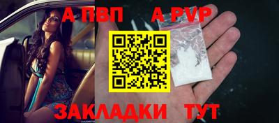 2c-b Нягань