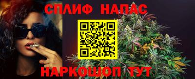 2c-b Нягань
