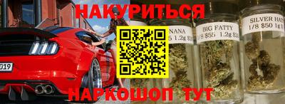 ALPHA PVP Чебаркуль