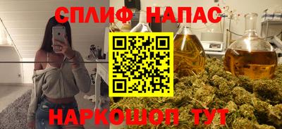 2c-b Нягань