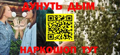 2c-b Нягань