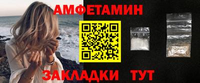 2c-b Нягань