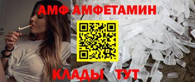 2c-b Нягань