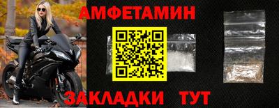2c-b Нягань