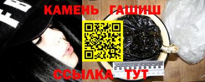2c-b Нягань