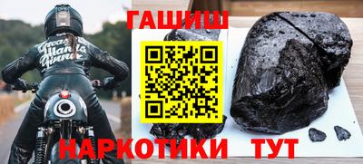 2c-b Нягань