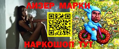 ALPHA-PVP Чебоксары