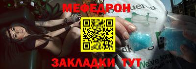 2c-b Нягань