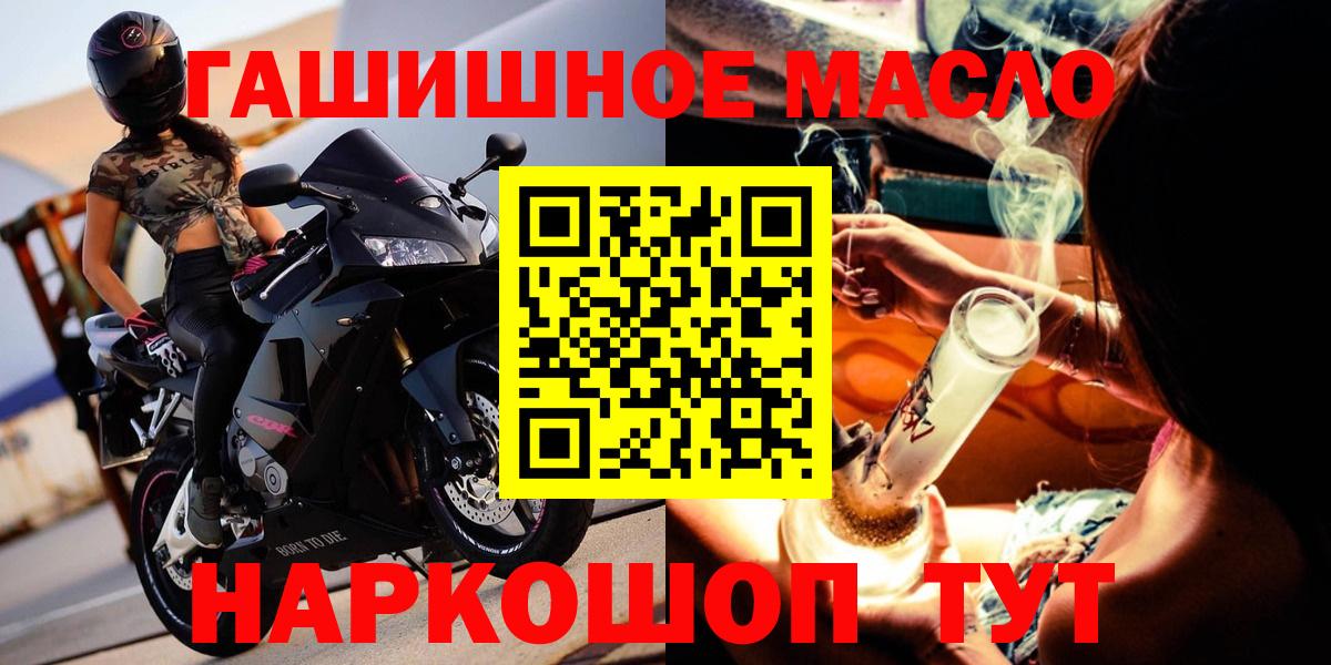 Cocaine Чапаевск